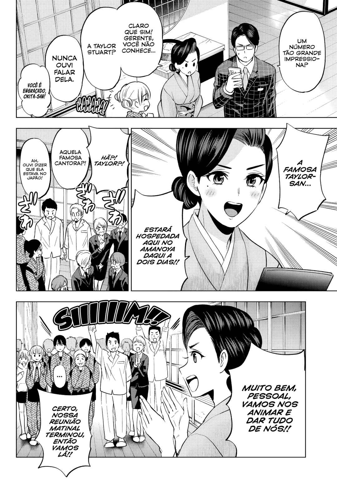 Kakkou no Iinazuke capítulo 197 página 4