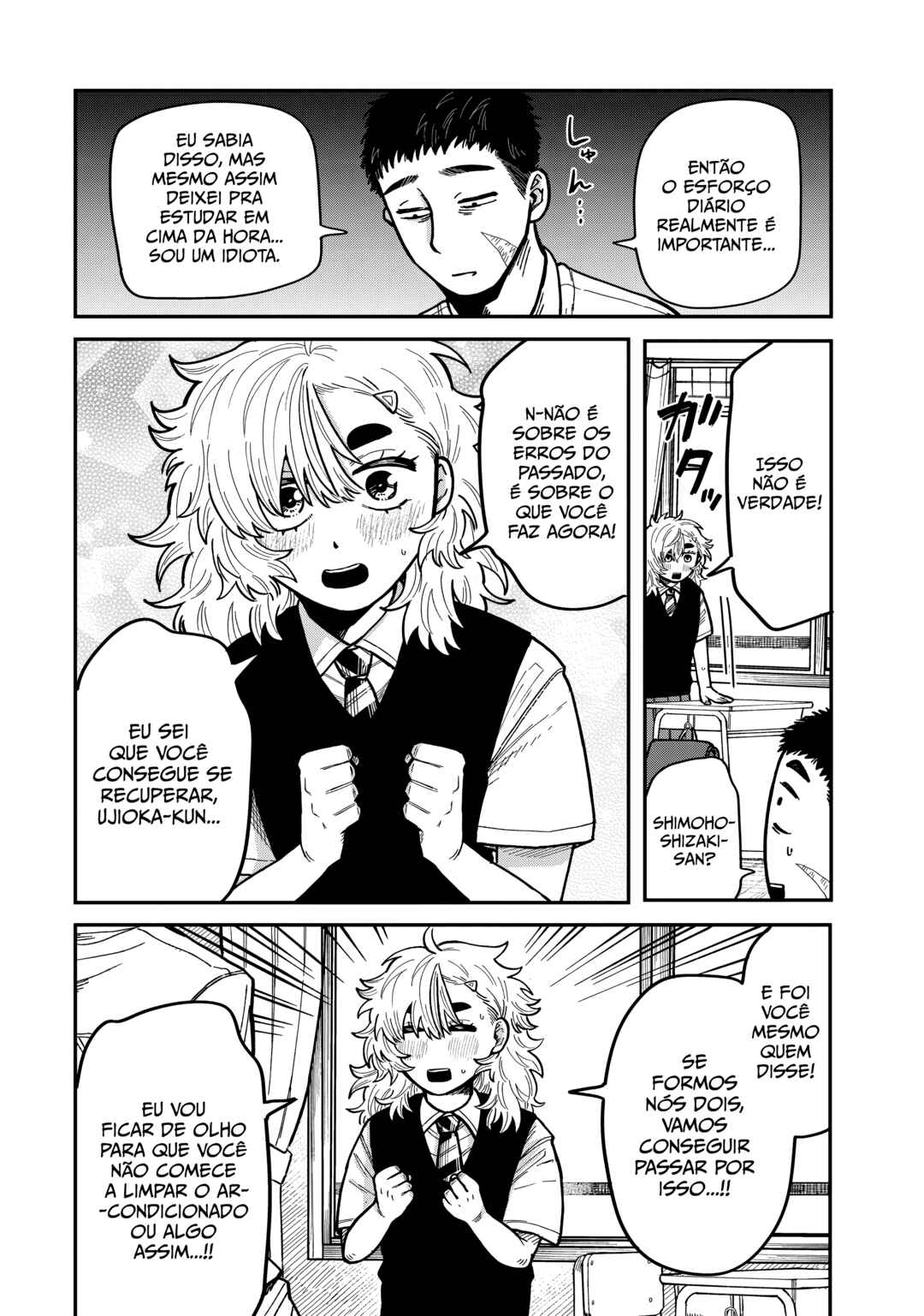 Kimi wa Ore no Yasashikunai Haru capítulo 11 página 16