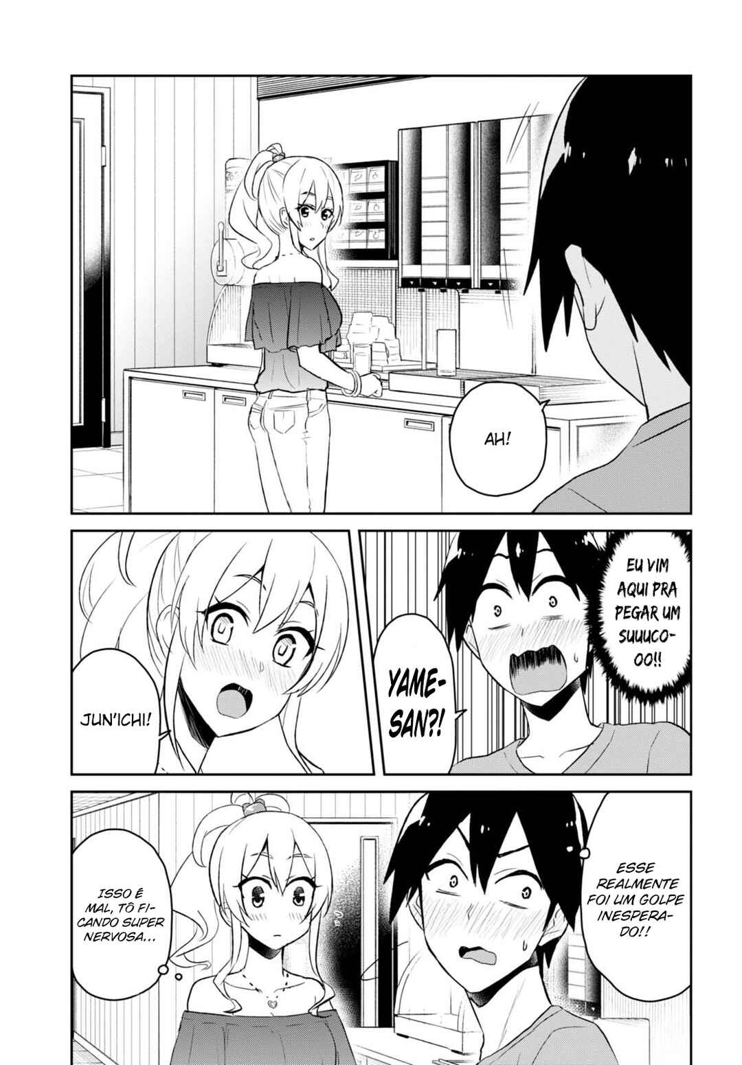 Hajimete no Gal capítulo 49 página 8