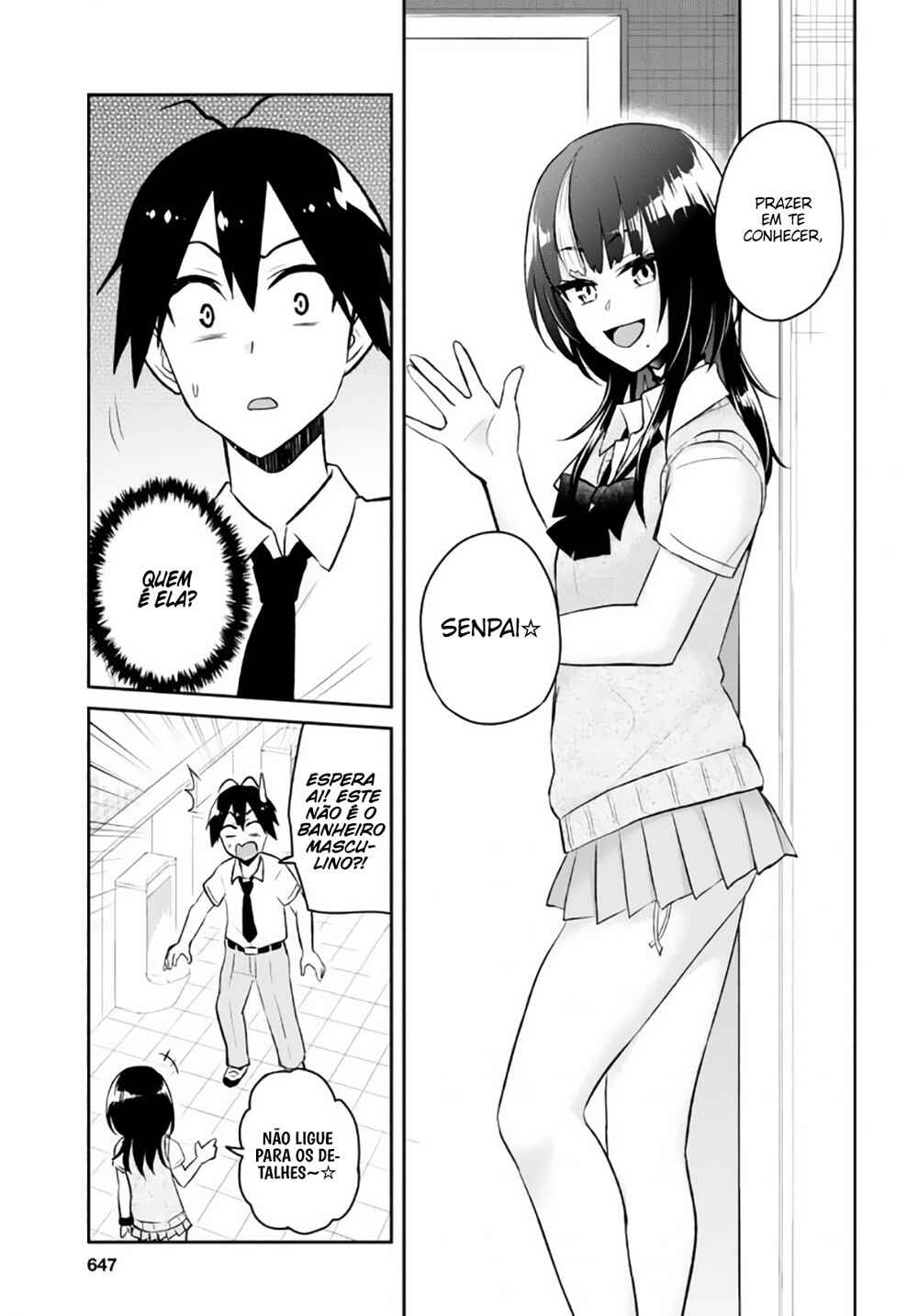 Hajimete no Gal capítulo 54 página 7