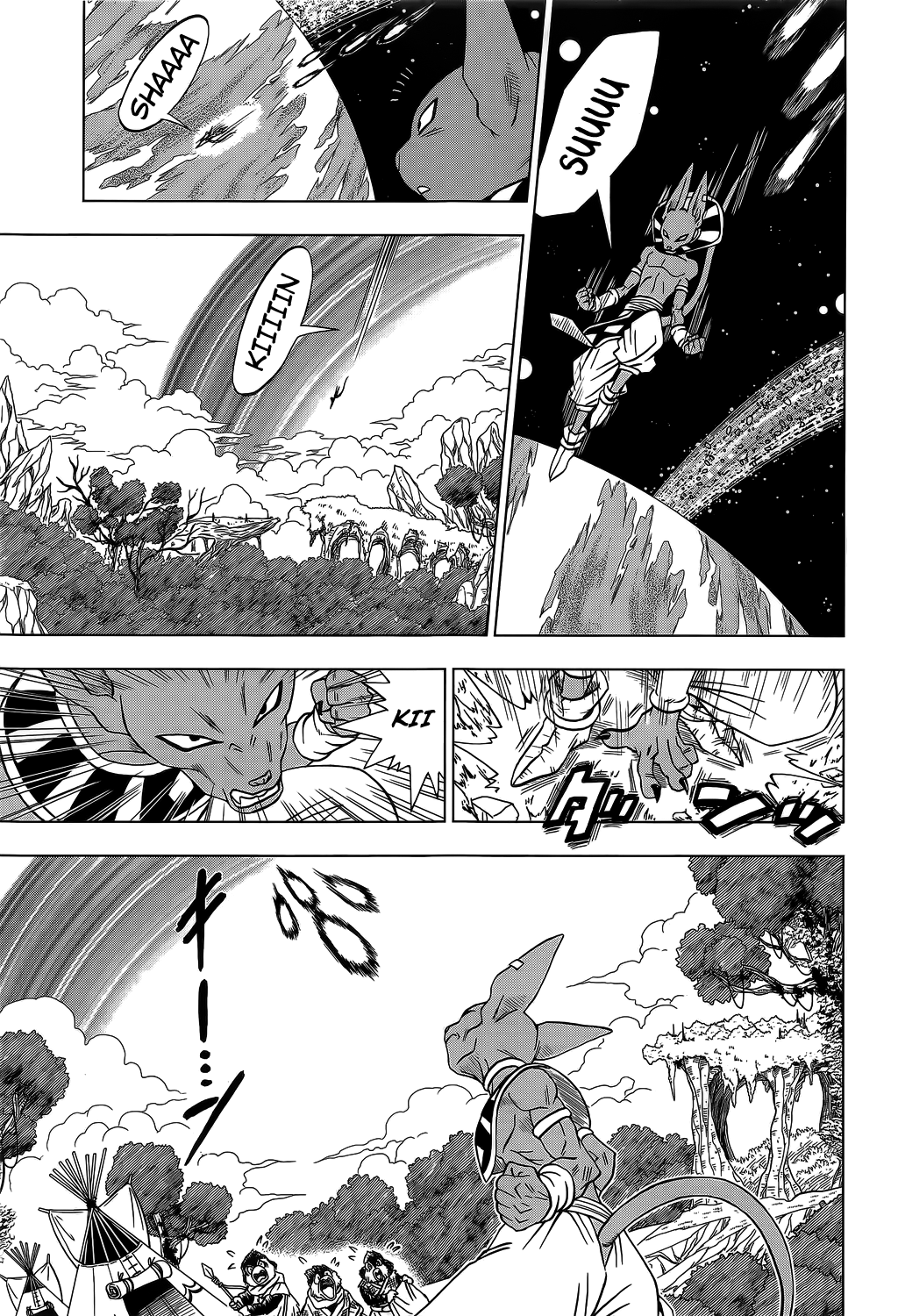 Dragon Ball Super capítulo 6 página 5
