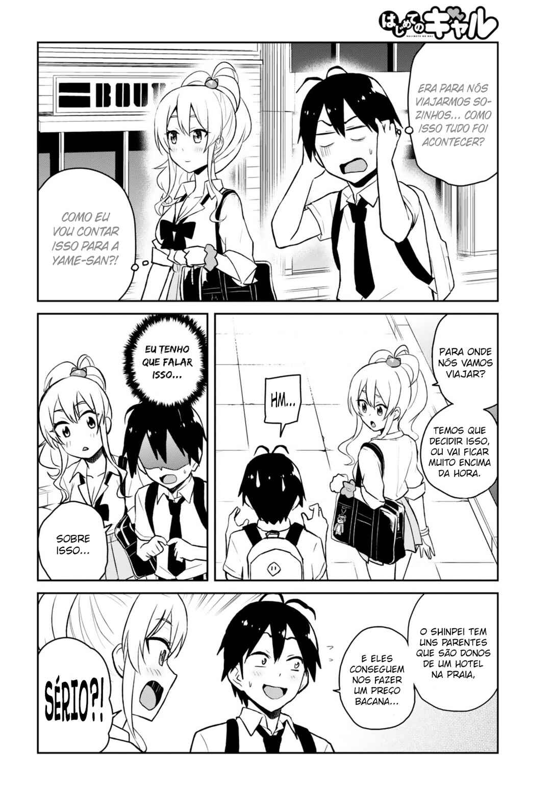 Hajimete no Gal capítulo 40 página 10