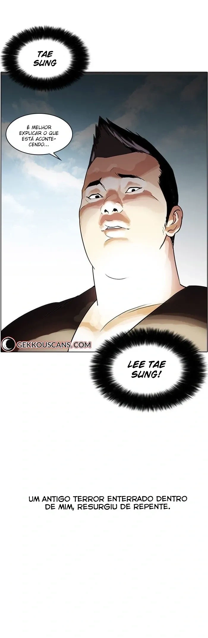 Lookism capítulo 46 página 16