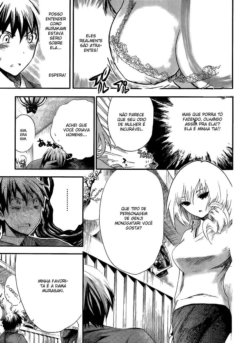 Minamoto-kun Monogatari capítulo 1 página 18