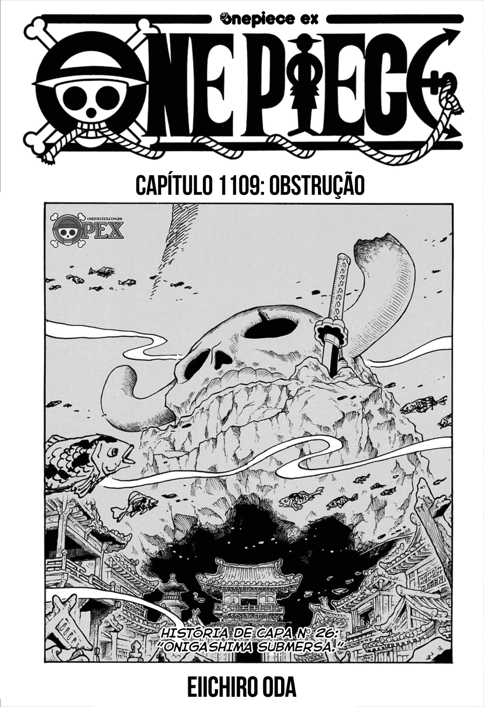One Piece capítulo 1109 página 1