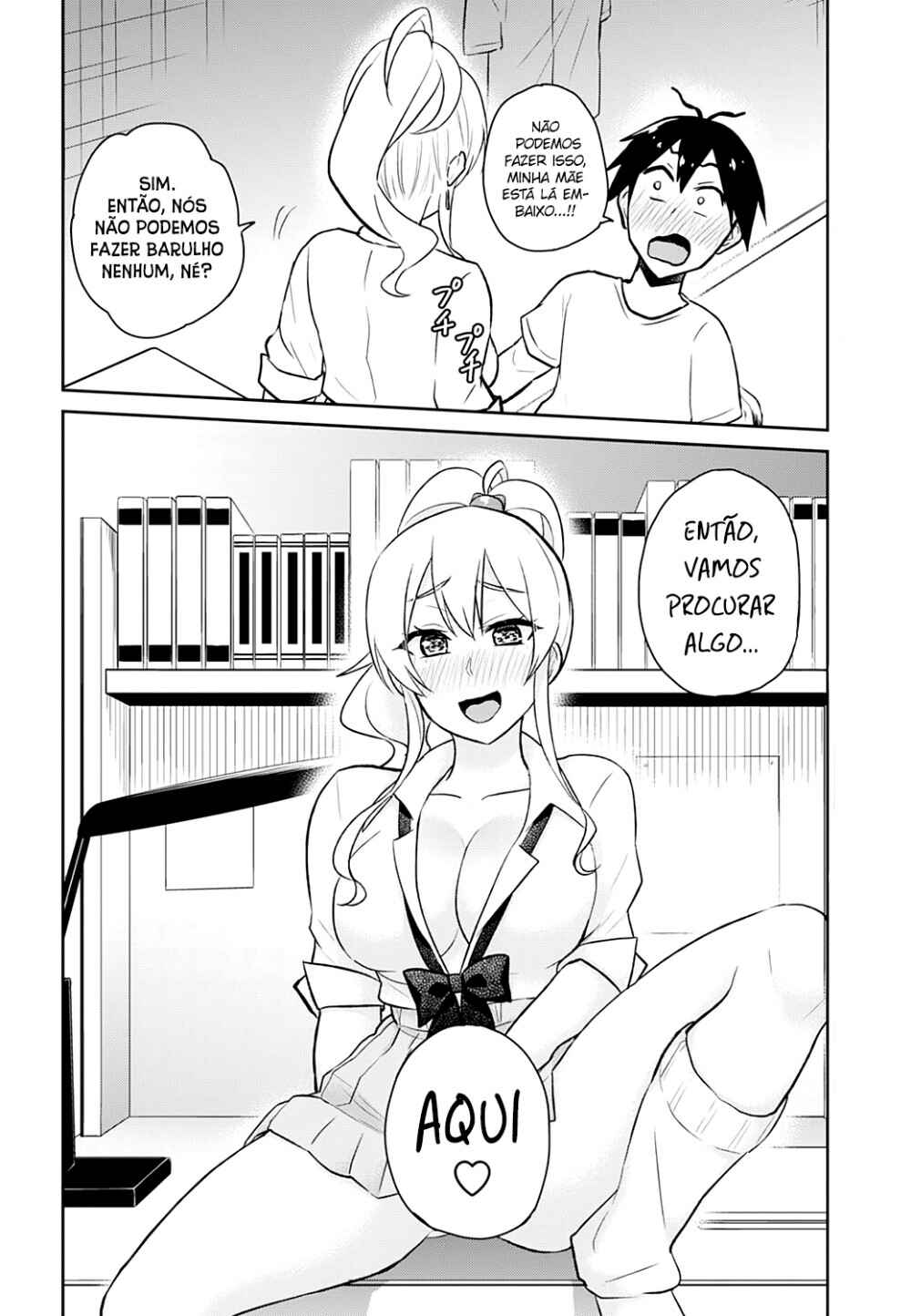 Hajimete no Gal capítulo 39 página 6
