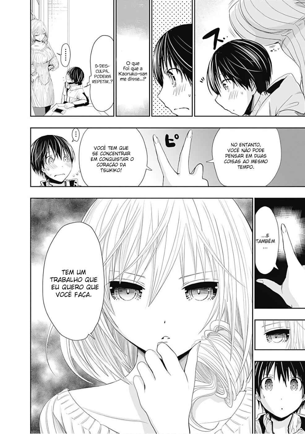 Minamoto-kun Monogatari capítulo 282 página 9