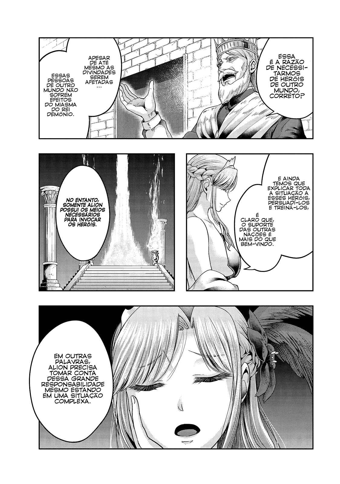 Hazure Waku no [Joutai Ijou Skill] de Saikyou ni Natta Ore ga Subete o Juurin Suru made capítulo 24 página 3