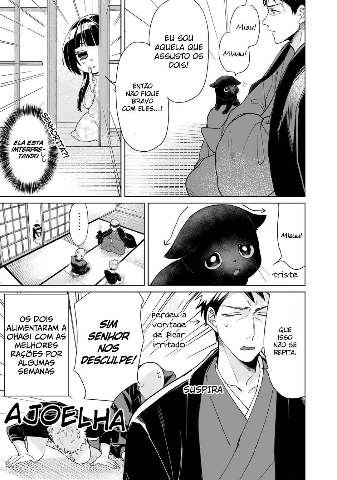 Kumichou Musume to Sewa-gakari capítulo 16 página 12