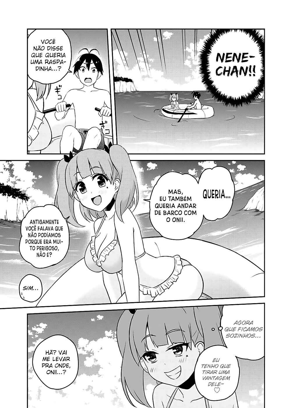 Hajimete no Gal capítulo 44 página 5
