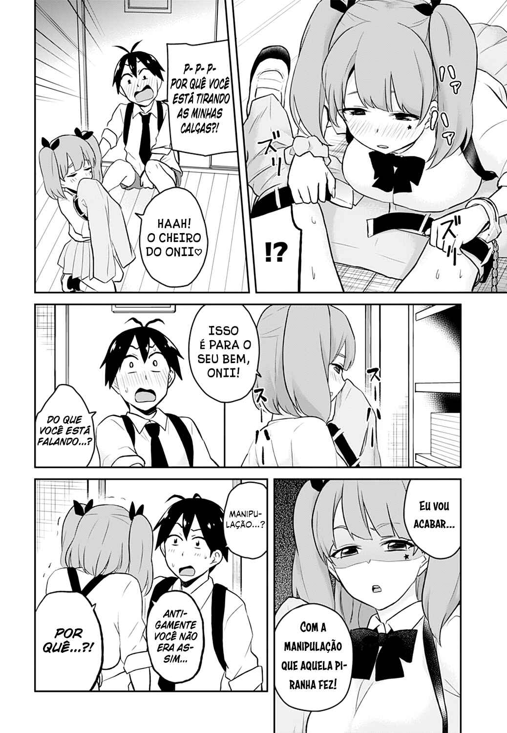 Hajimete no Gal capítulo 28 página 7