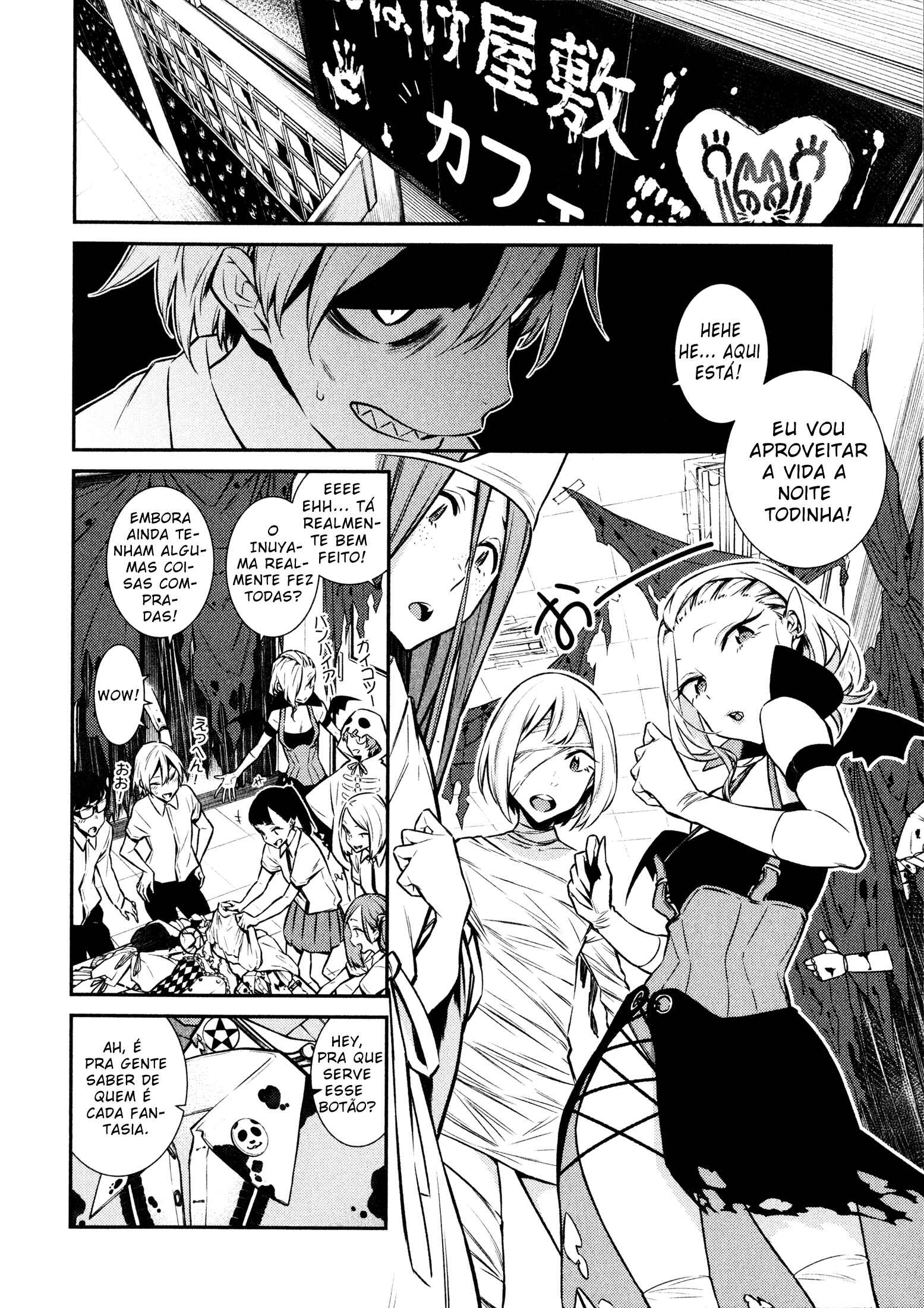 Yancha Gal no Anjou-san capítulo 37 página 3