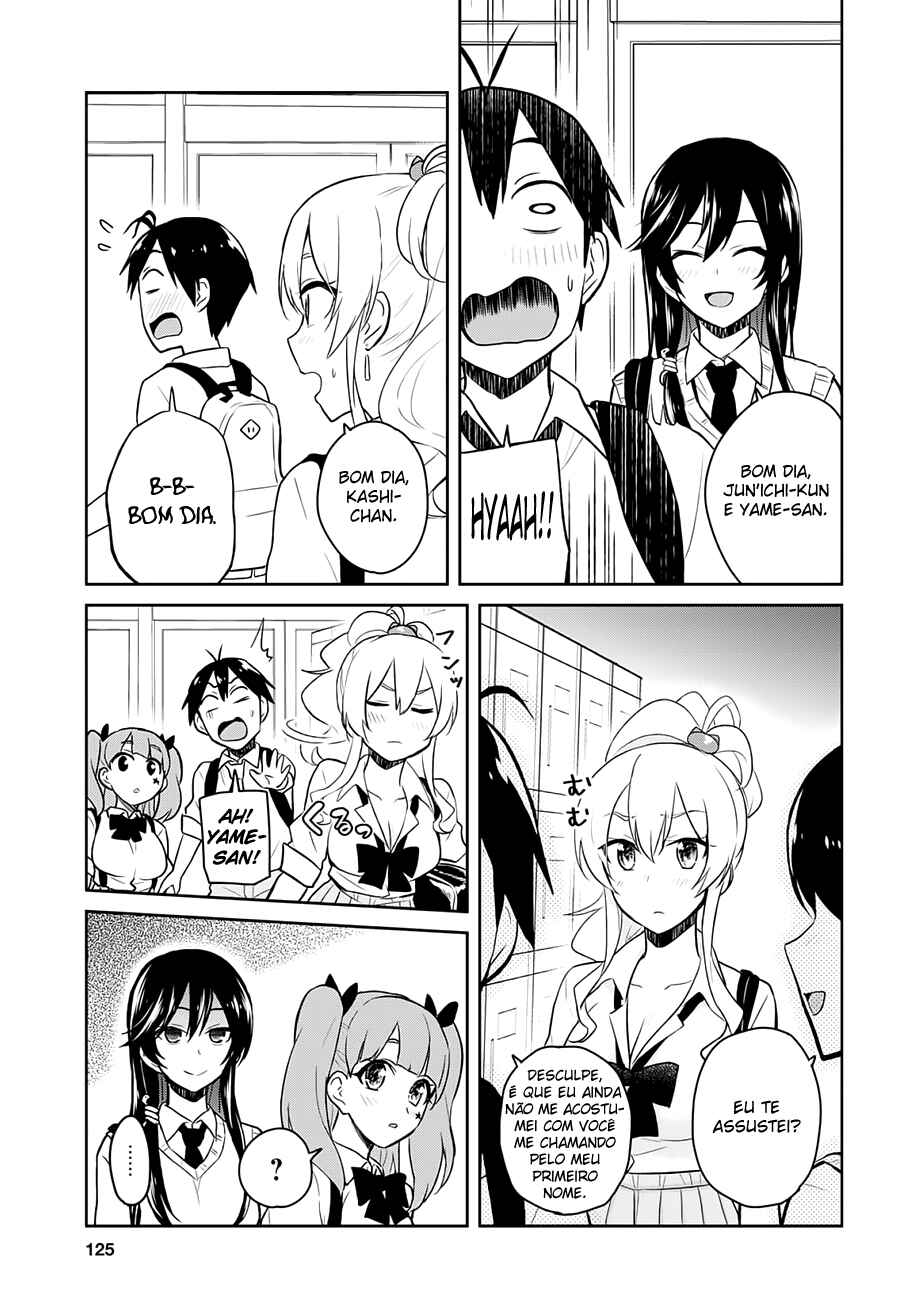 Hajimete no Gal capítulo 34 página 5