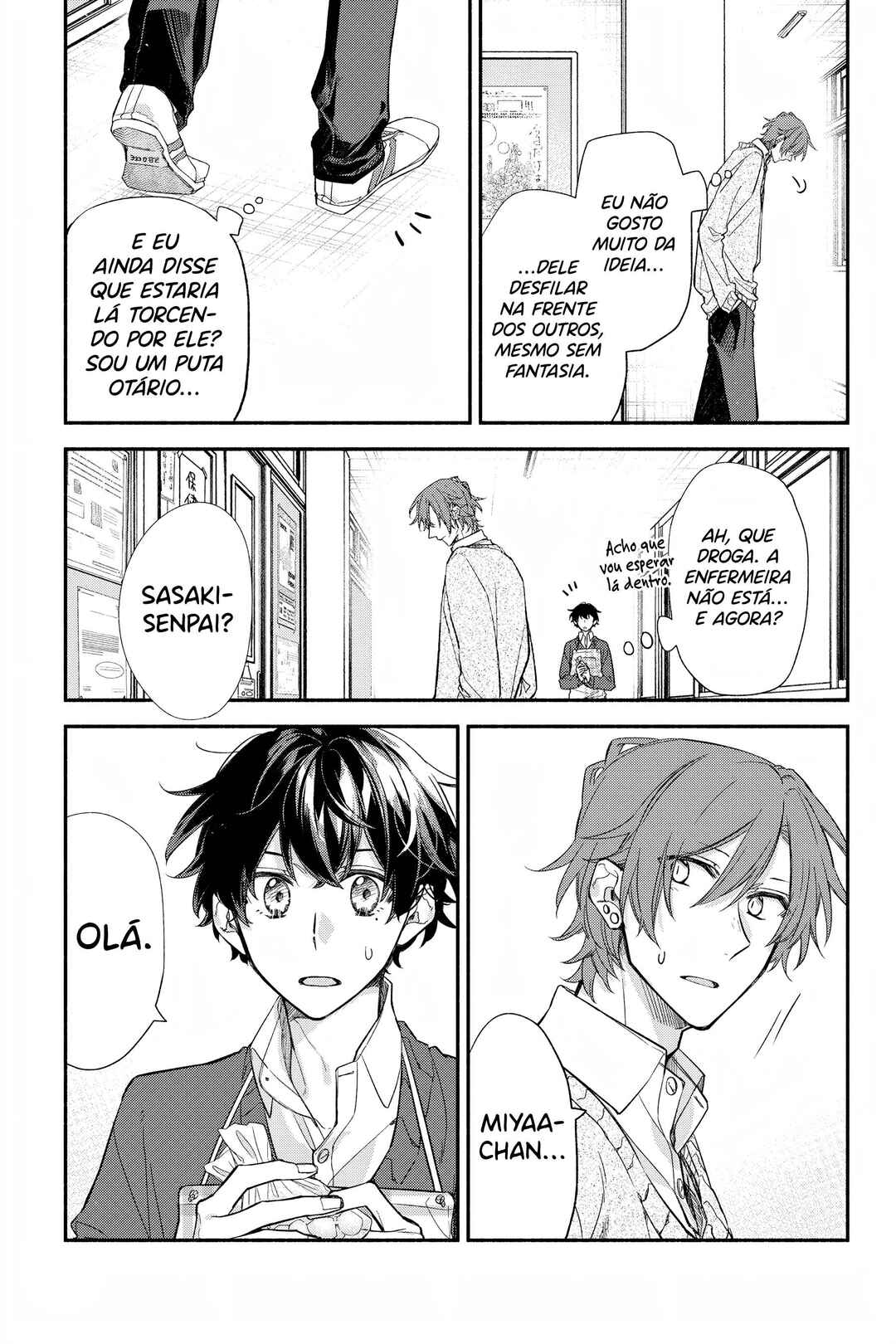 Sasaki to Miyano capítulo 25 página 4