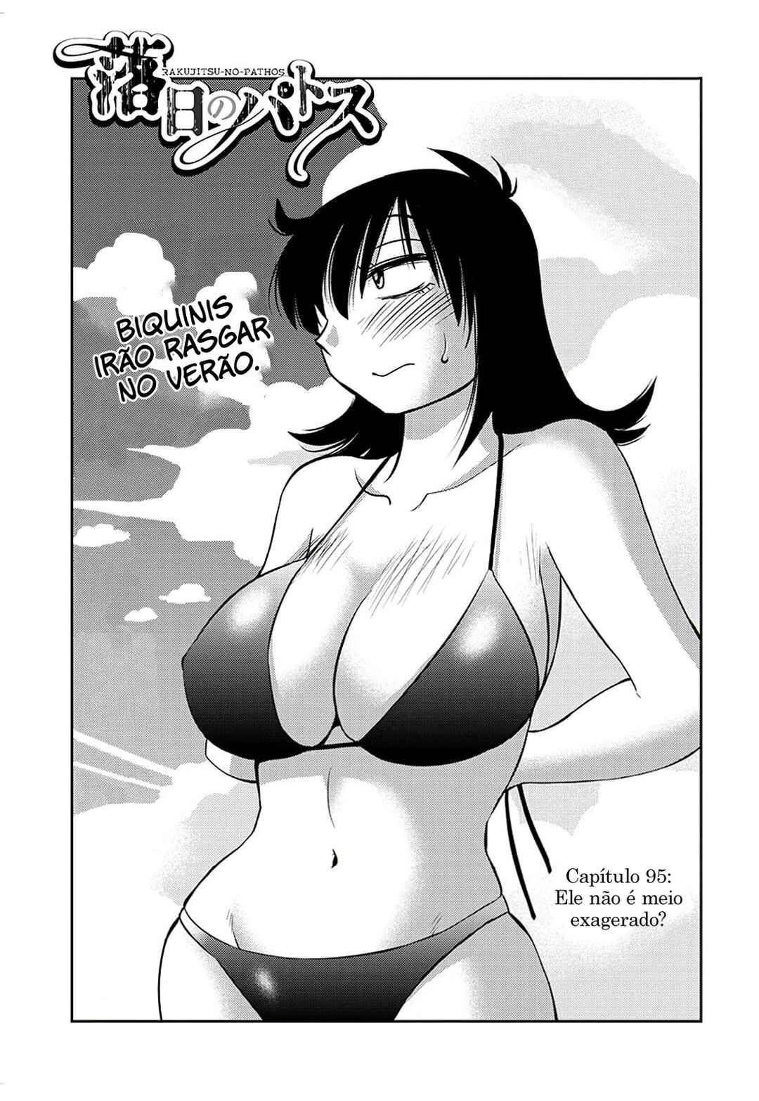 Rakujitsu no Pathos capítulo 95 página 2