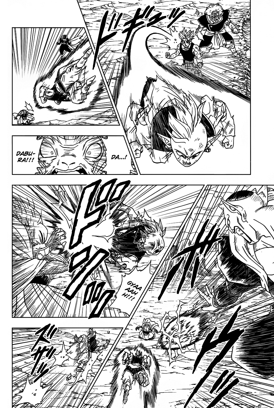 Dragon Ball Super capítulo 16 página 9