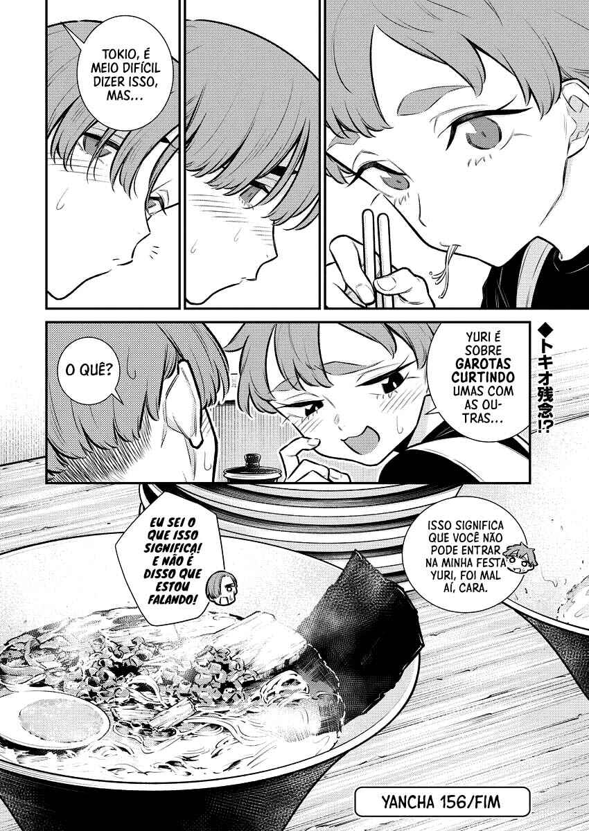 Yancha Gal no Anjou-san capítulo 156 página 17