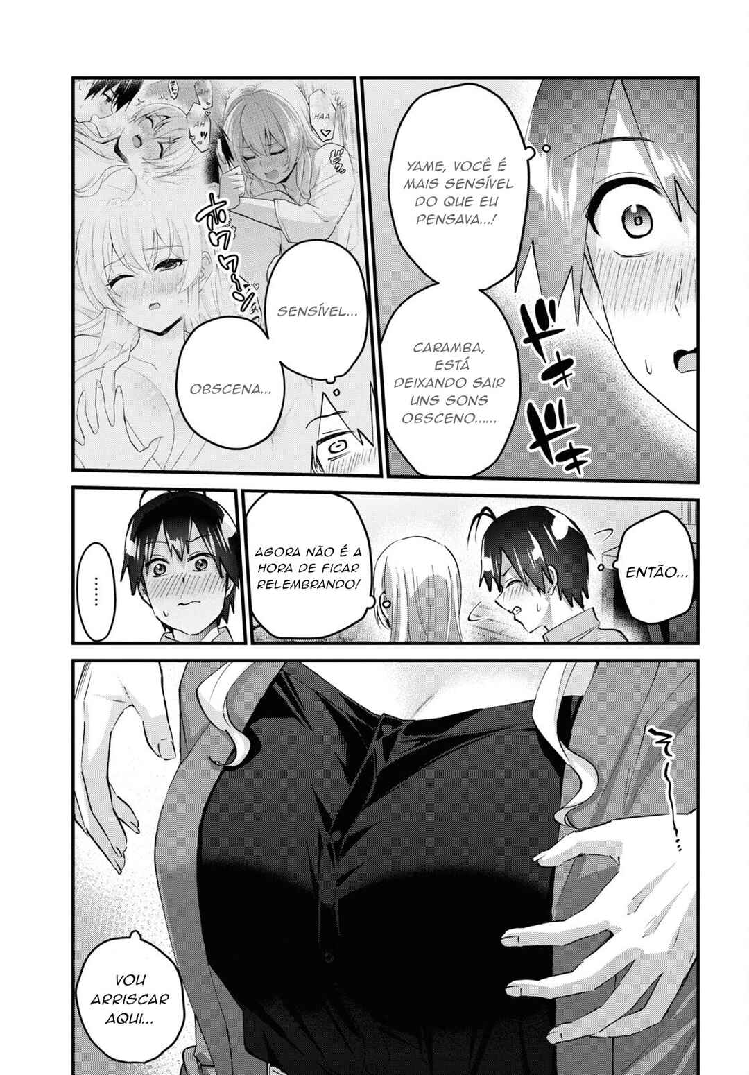 Hajimete no Gal capítulo 138 página 11