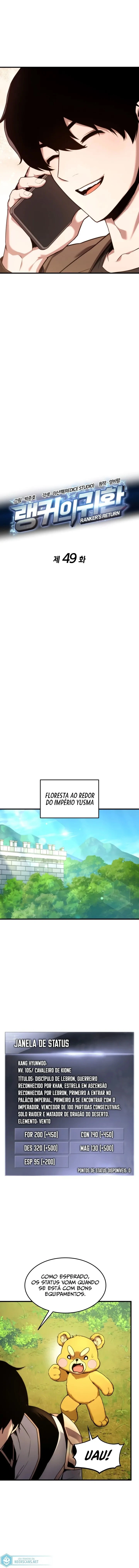 O Retorno do Ranker capítulo 49 página 7