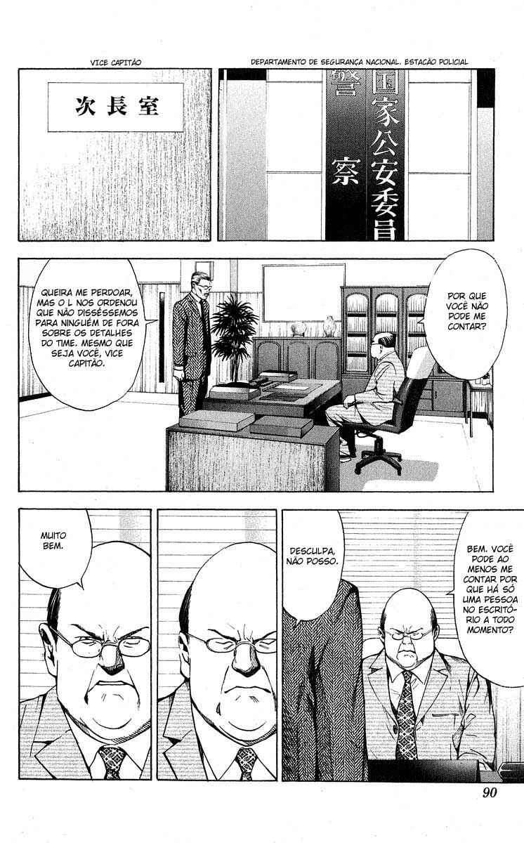 Death Note capítulo 21 página 4