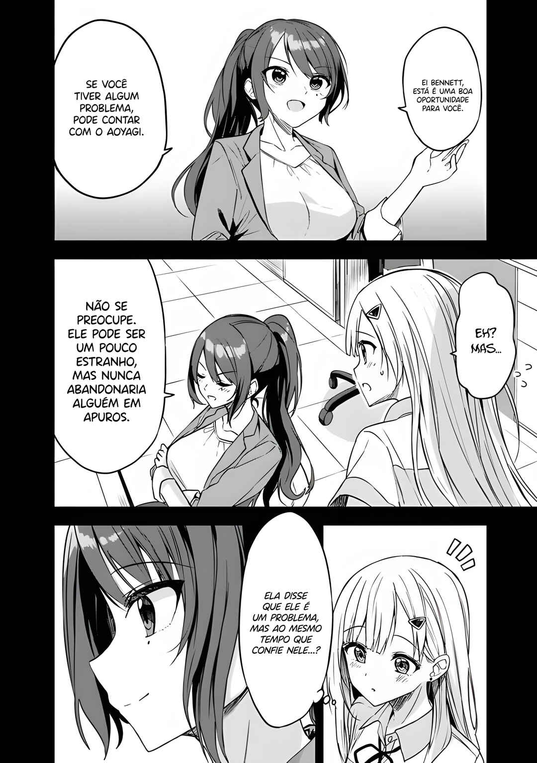 Maigo ni Natteita Youjo wo Tasuketara, Otonari ni Sumu Bishoujo Ryuugakusei ga Ie ni Asobi ni Kuru you ni Natta Ken ni Tsuite capítulo 5 página 9