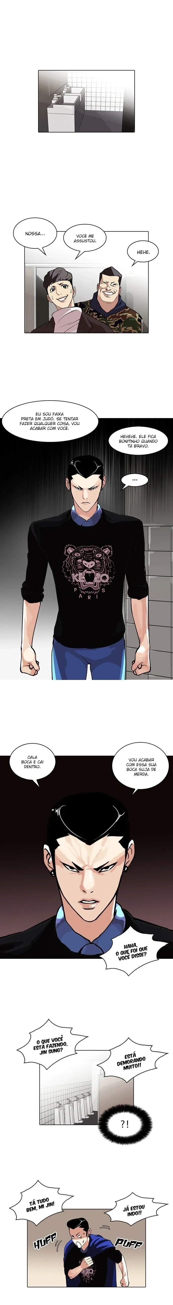 Lookism capítulo 74 página 2