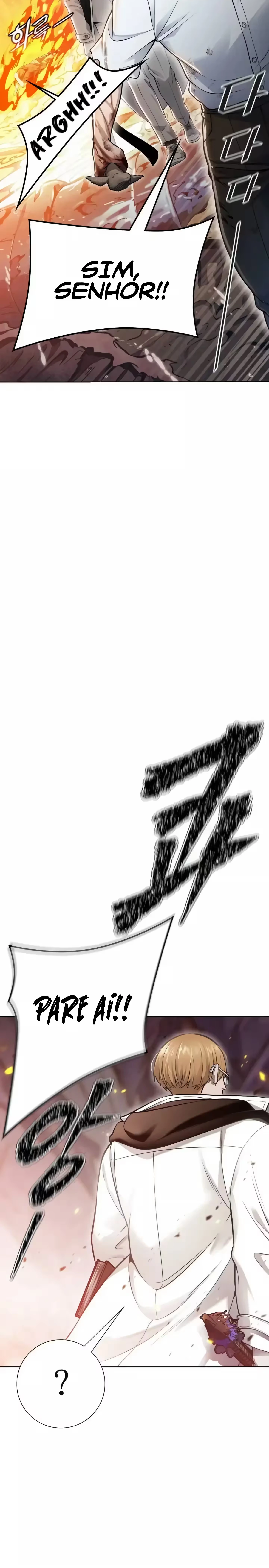 Tower of God (Season 3) capítulo 221 página 6