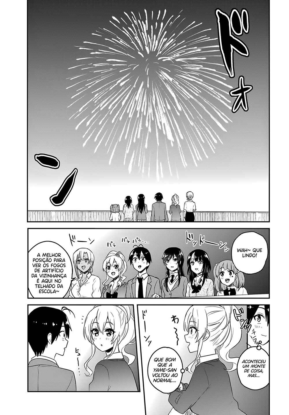 Hajimete no Gal capítulo 73 página 19