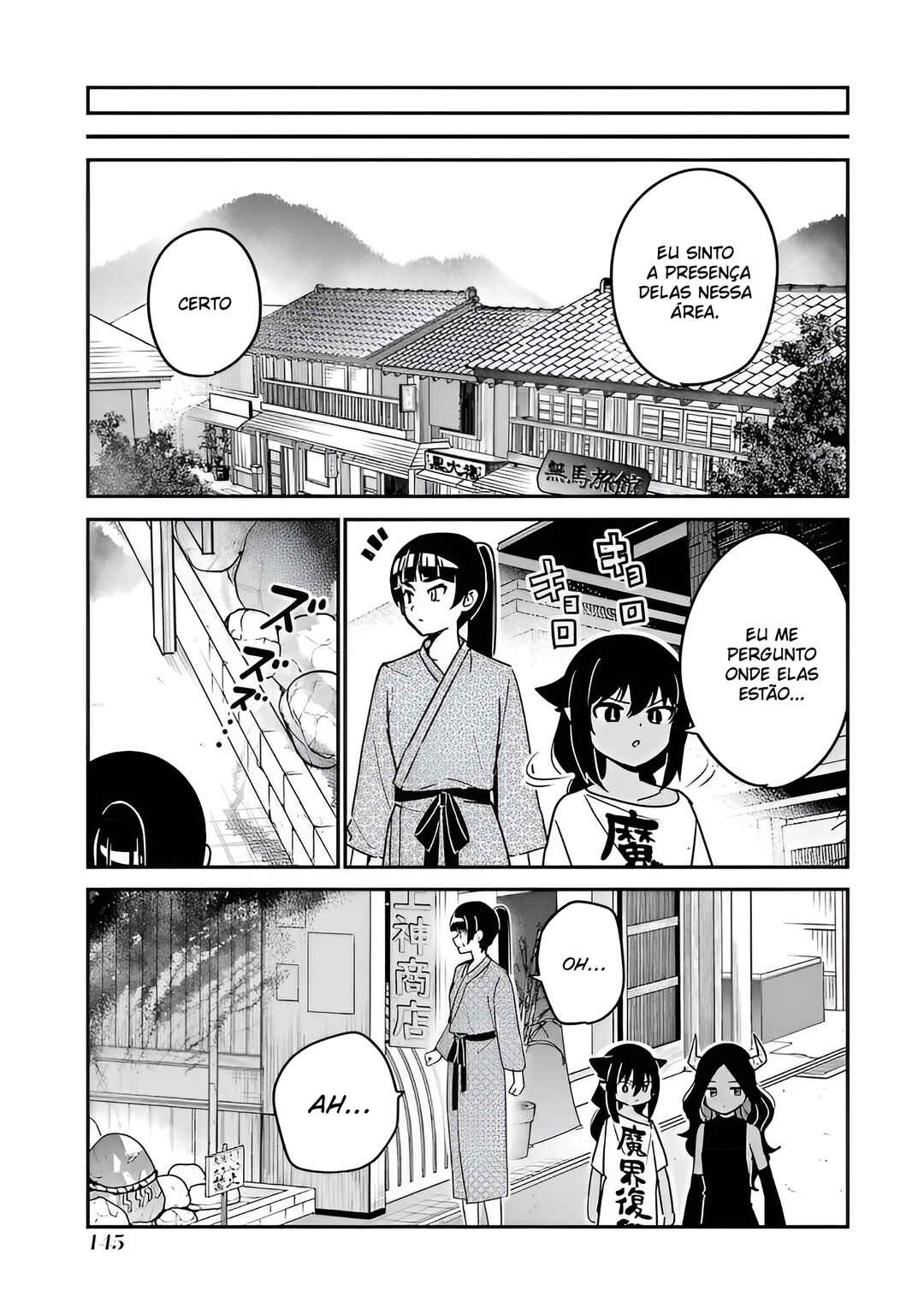 Jahy-sama wa Kujikenai! capítulo 84 página 8