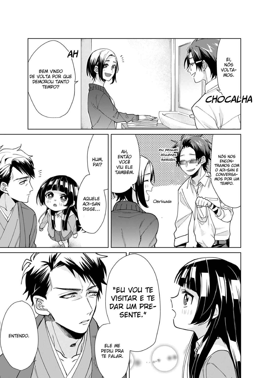 Kumichou Musume to Sewa-gakari capítulo 15 página 6