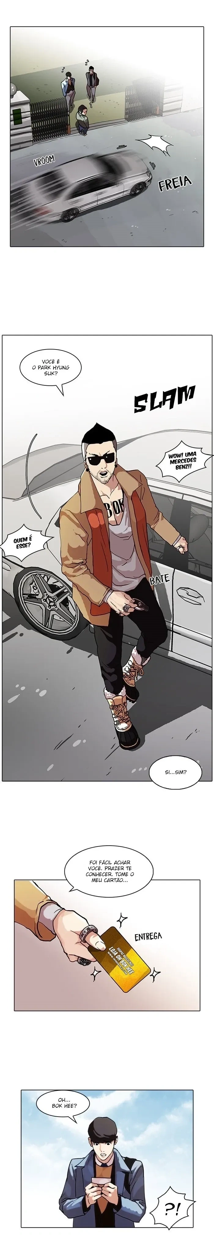 Lookism capítulo 71 página 6
