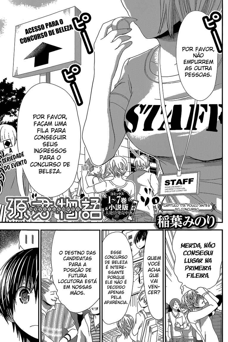 Minamoto-kun Monogatari capítulo 173 página 2
