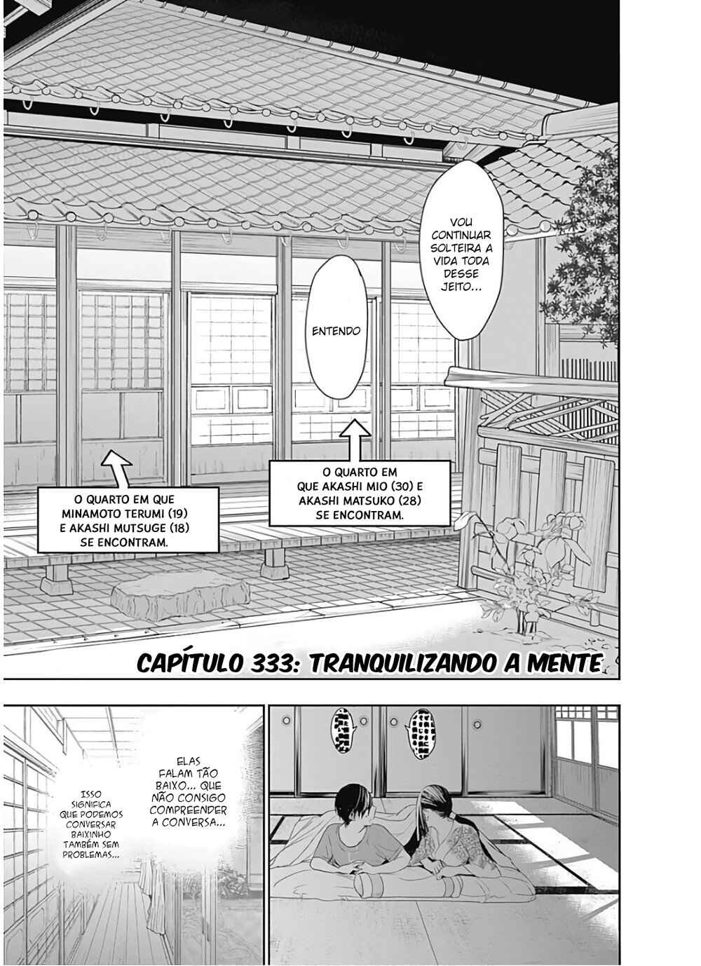 Minamoto-kun Monogatari capítulo 333 página 2