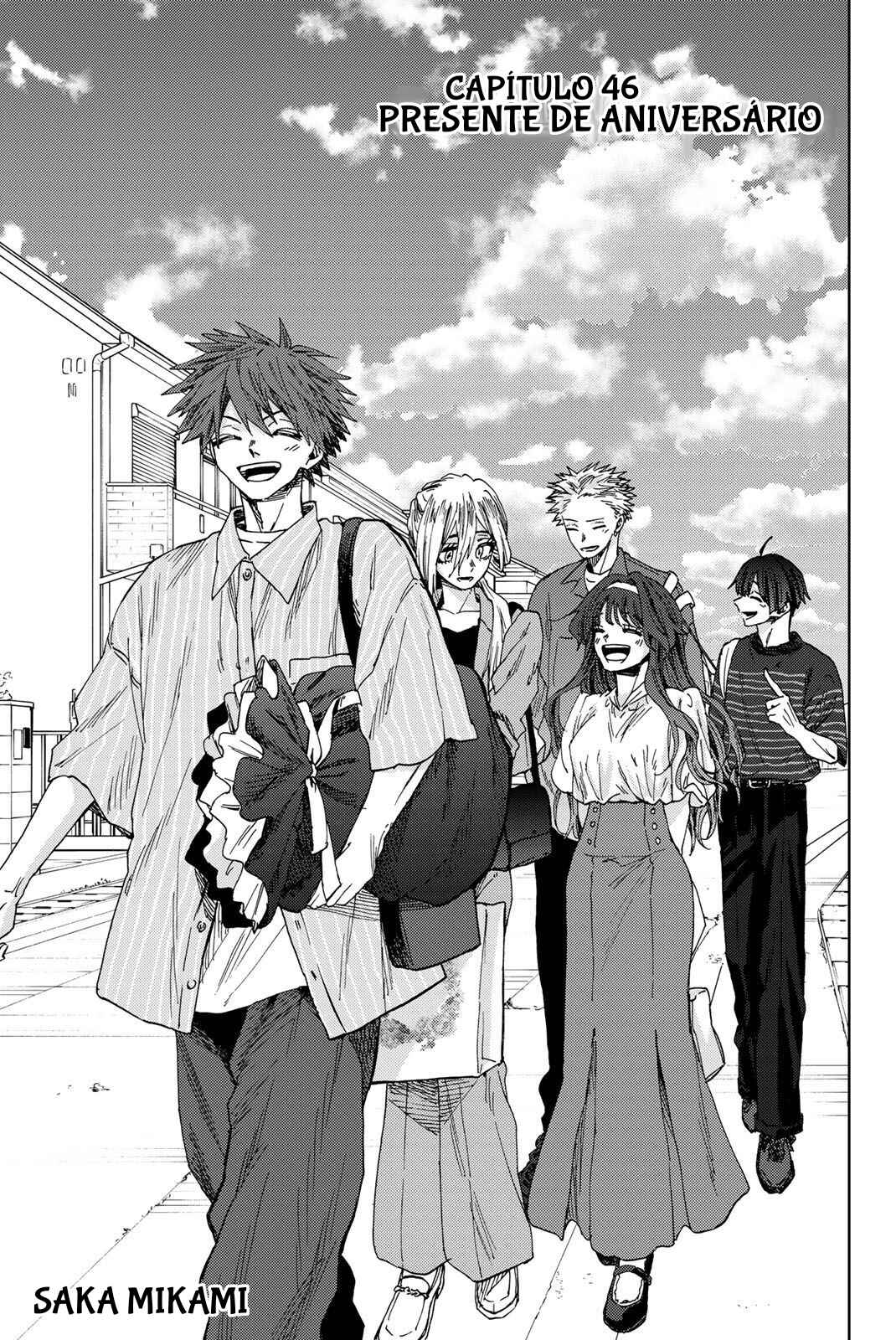 Kaoru Hana Wa Rin To Saku capítulo 46 página 1