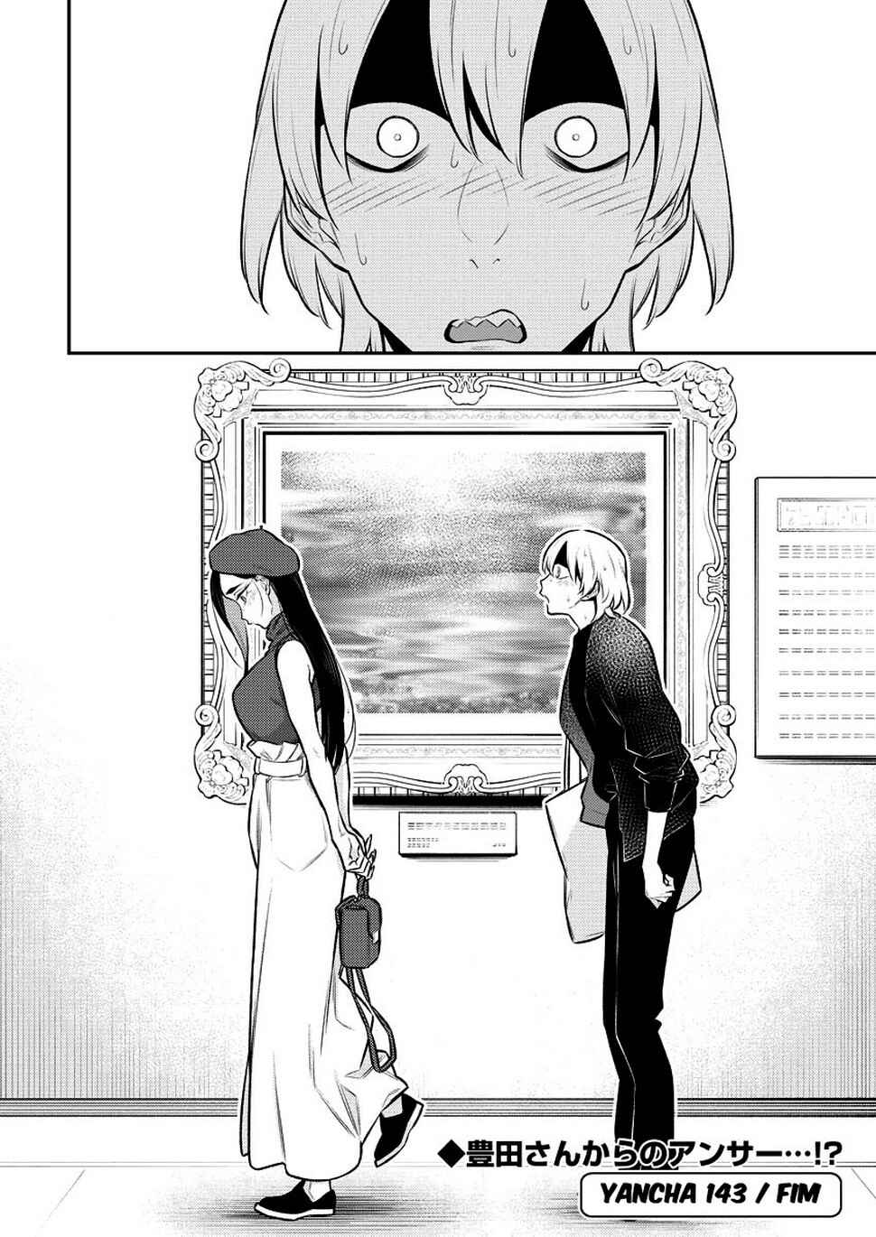 Yancha Gal no Anjou-san capítulo 146 página 14
