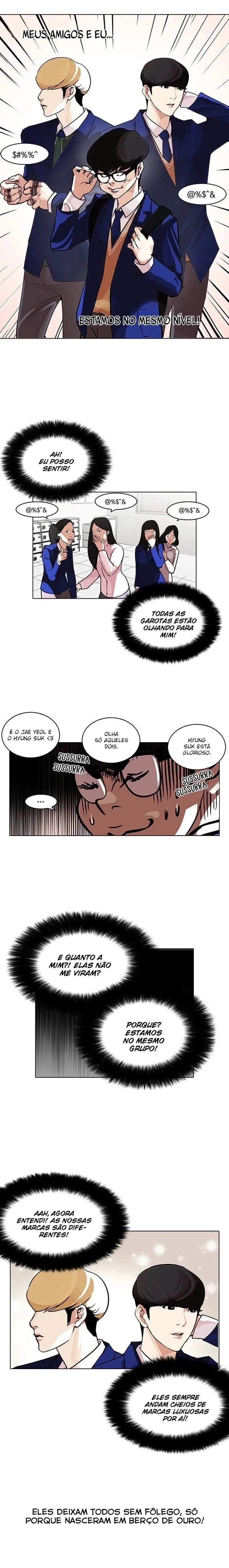 Lookism capítulo 110 página 3