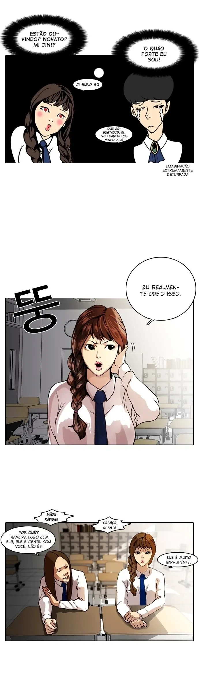 Lookism capítulo 6 página 4