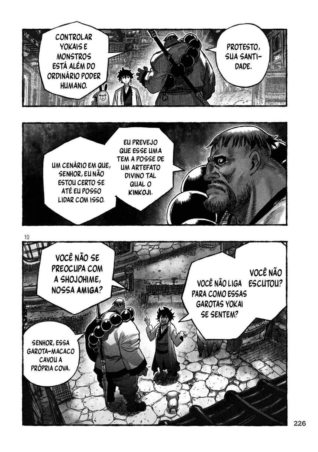Shoujouhime capítulo 7 página 11