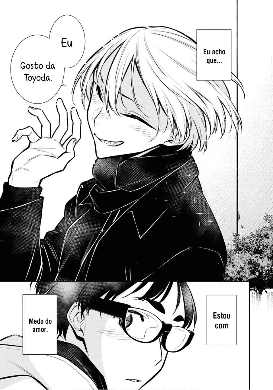 Yancha Gal no Anjou-san capítulo 73 página 16