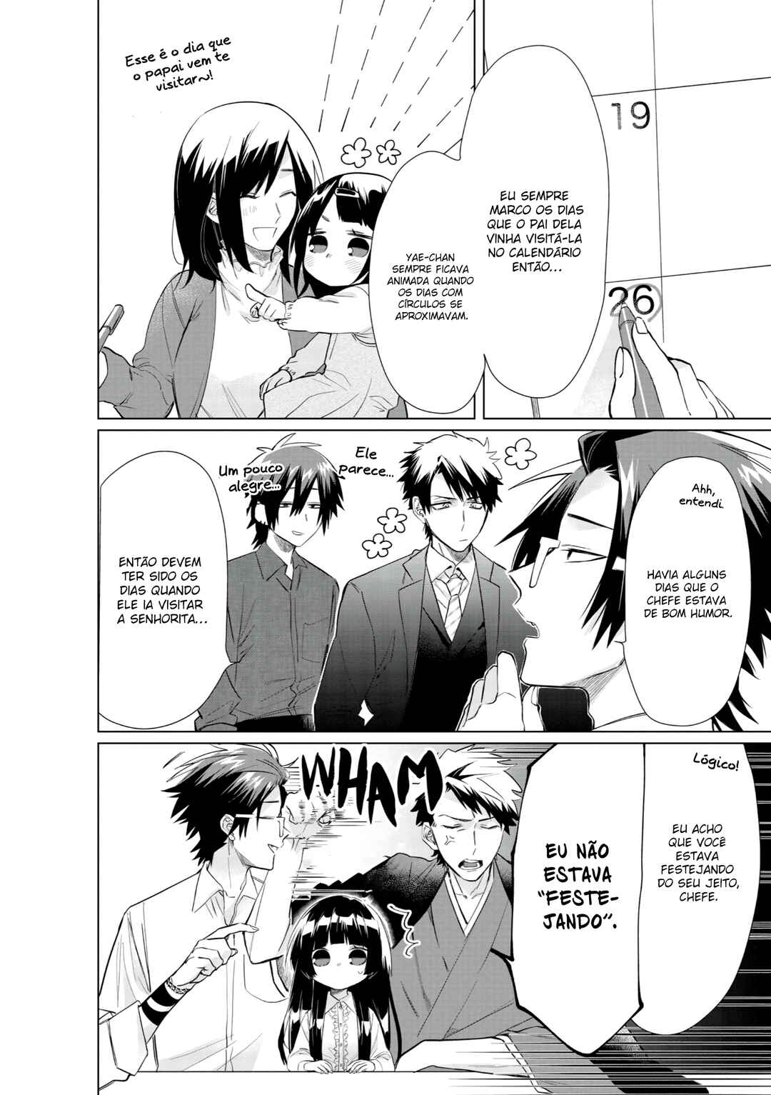 Kumichou Musume to Sewa-gakari capítulo 42 página 7