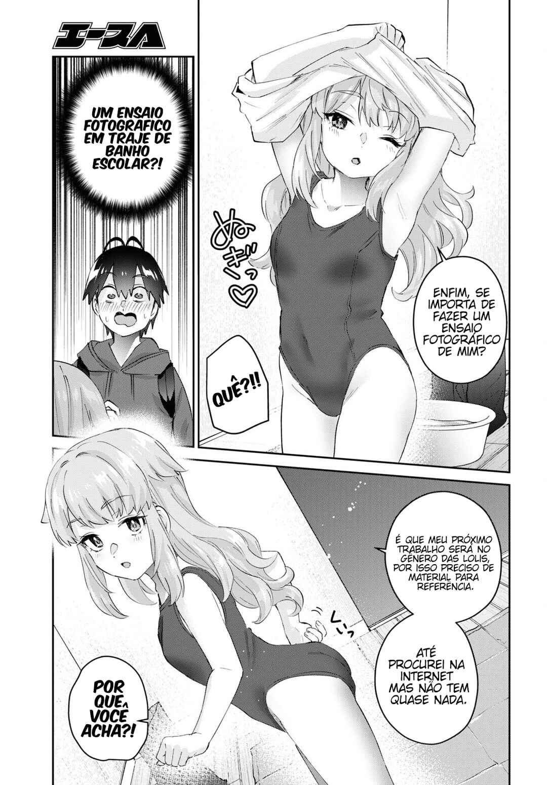 Hajimete no Gal capítulo 179 página 8