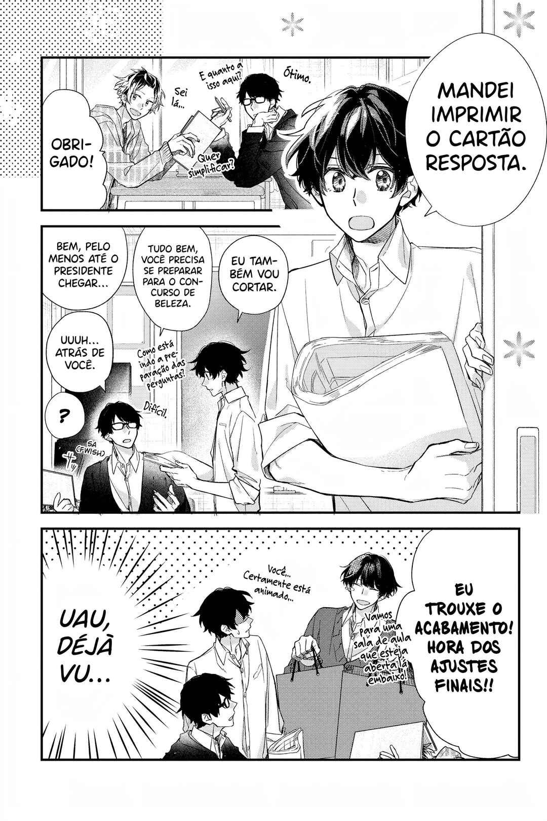 Sasaki to Miyano capítulo 23 página 2