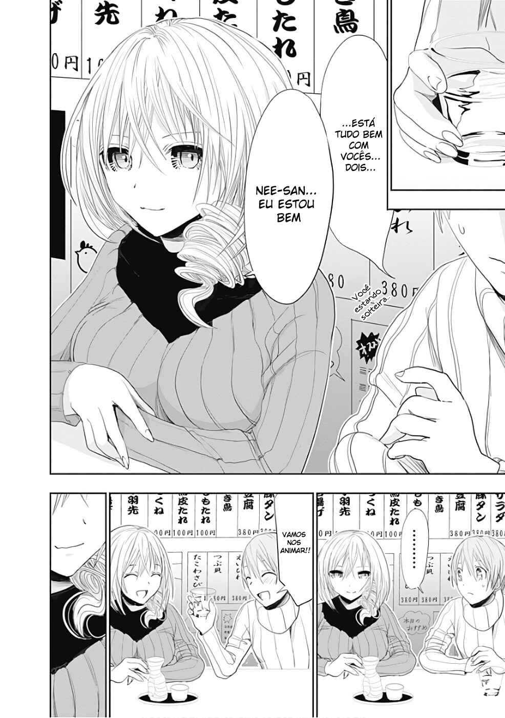 Minamoto-kun Monogatari capítulo 274 página 7