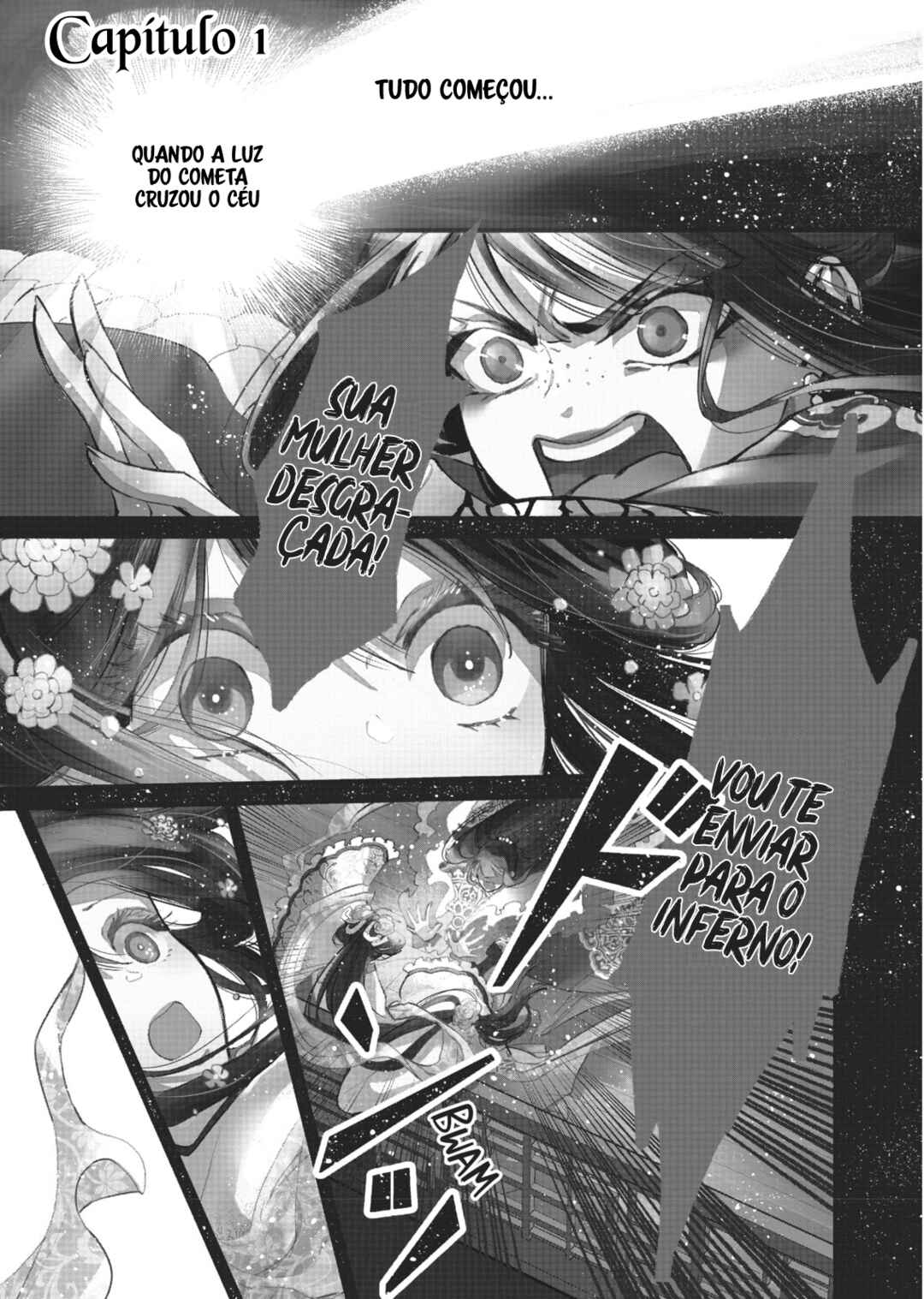 Futsutsukana Akujo de wa Gozaimasu ga ~Suuguu Chou So Torikae Den~ capítulo 1 página 1