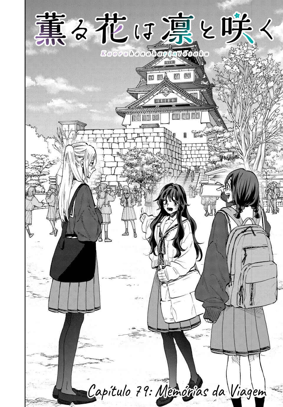 Kaoru Hana Wa Rin To Saku capítulo 79 página 2