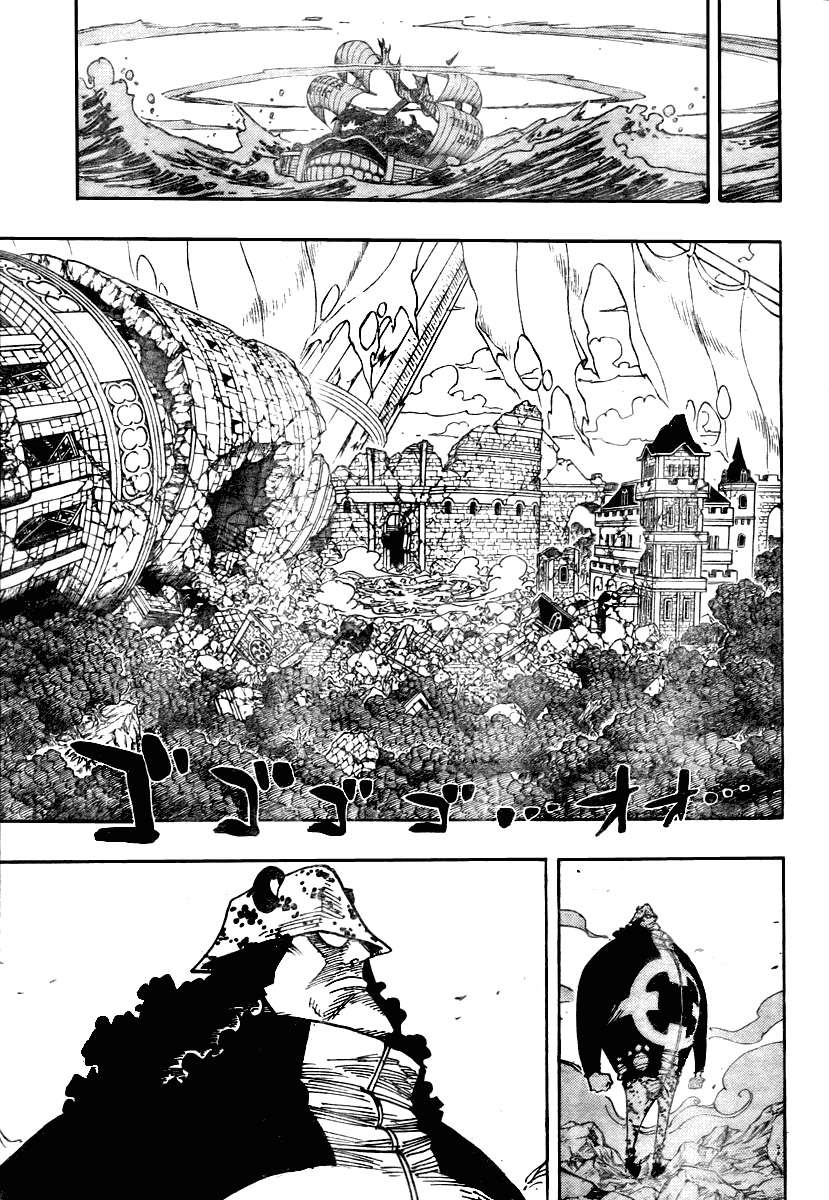 One Piece capítulo 485 página 3