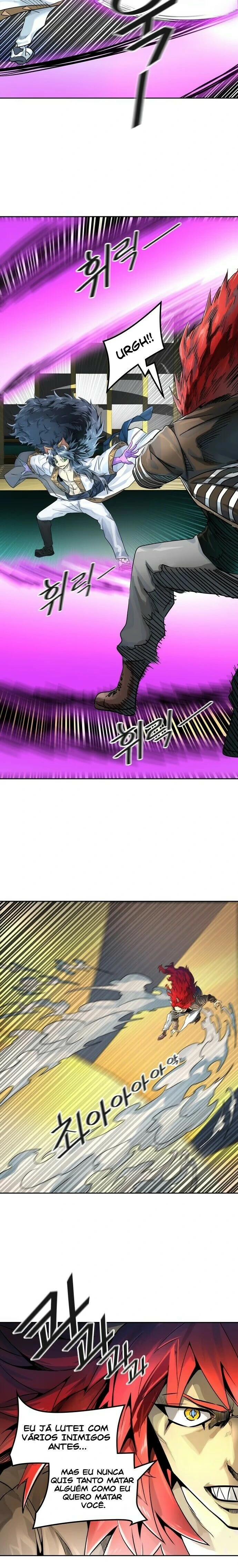 Tower of God (Season 3) capítulo 75 página 5