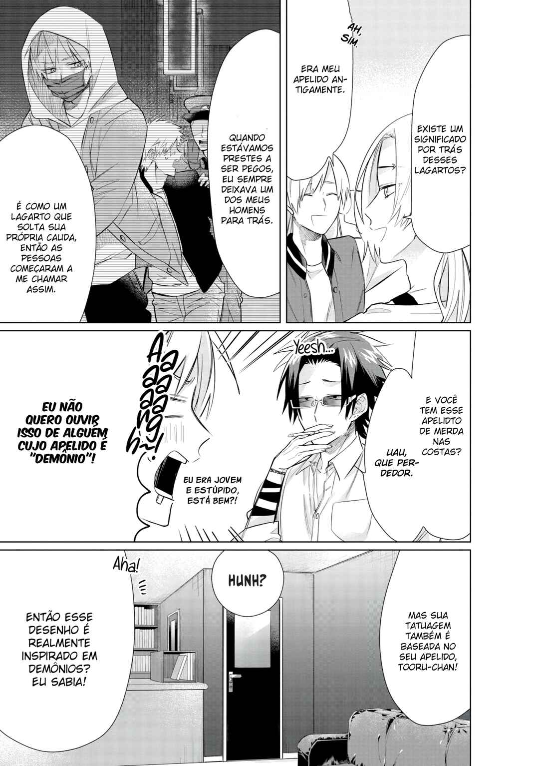 Kumichou Musume to Sewa-gakari capítulo 46 página 6
