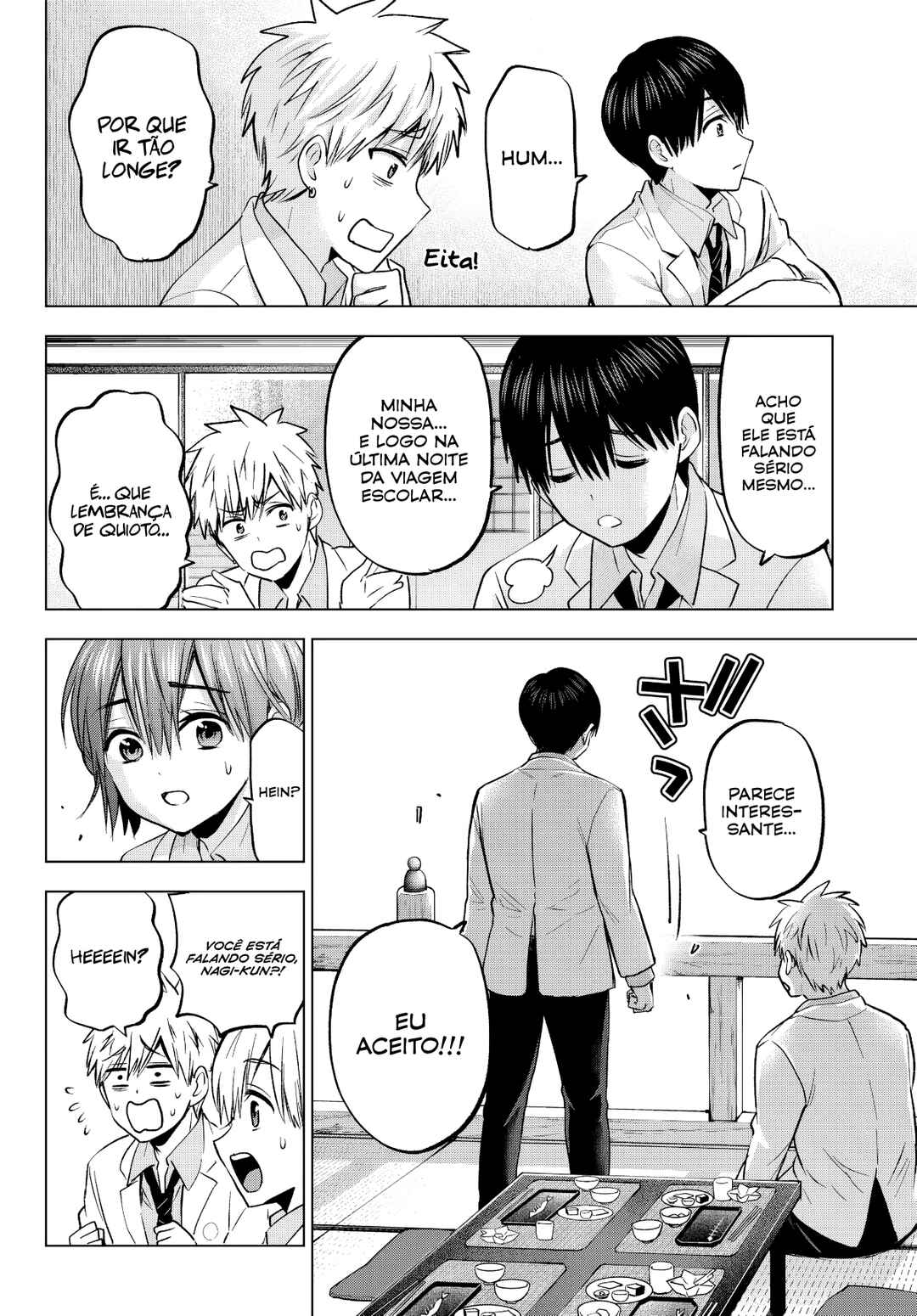 Kakkou no Iinazuke capítulo 218 página 7