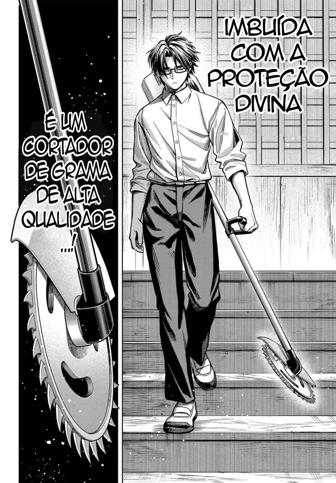 Hatori to Furuta no Hinichijou Sahanji capítulo 16 página 12